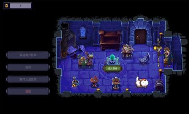 亡灵巫师手机版下载-亡灵巫师最新版下载v1.3