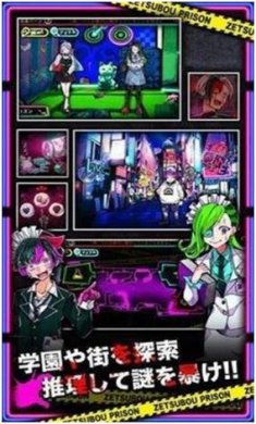 搜狗截图23年11月15日1512_5