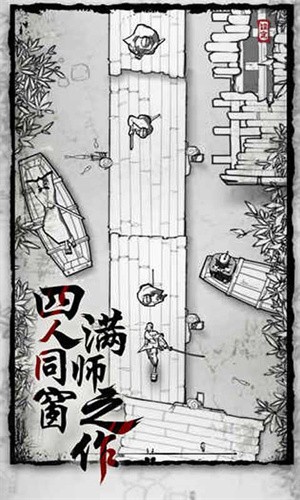 背头武士游戏下载-背头武士安卓版下载v1.0