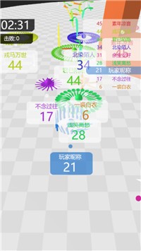 全民飞刀大战3D下载-全民飞刀大战3D手游下载v1.0.2