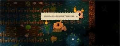 普迪大冒险最新版下载-普迪大冒险游戏下载v1.0.4