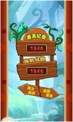 松鼠跳跃大战下载-松鼠跳跃大战免费版下载v1.0