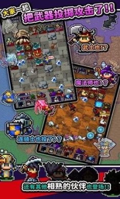 投掷刀剑安卓版下载-投掷刀剑下载手机版v1.0.22