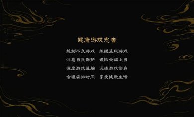 西行打金手游下载-西行打金最新版下载v0.12.90.2001