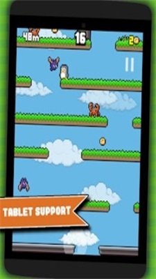 超级企鹅安卓版下载-超级企鹅下载最新版本v2.1.2