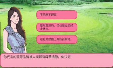 搜狗截图23年11月15日1652_2