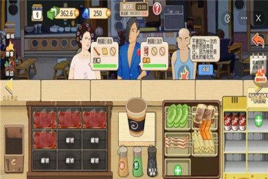 夜市小当家最新版下载-夜市小当家官方版下载v1.0