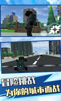 监控人模组游乐场中文版下载-监控人模组游乐场最新安卓版下载v1.0.0