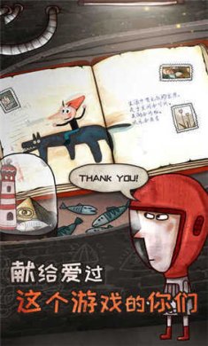 关于迷失岛的一切下载-关于迷失岛的一切下载免费v1.1