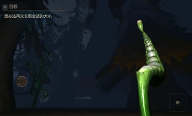 爱丽丝梦游仙境最新版手游下载-爱丽丝梦游仙境中文版下载v0.1.9