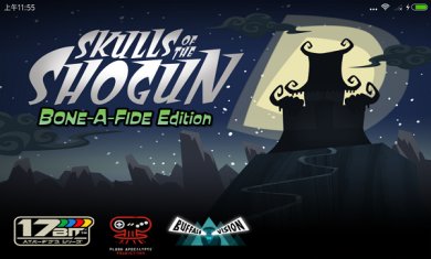 幕府将军的头骨安卓版下载-幕府将军的头骨下载手机版v1.32