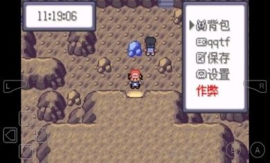 口袋妖怪究极小智女神版3.0安卓版下载-口袋妖怪究极小智女神版3.0内置修改器下载v3.0