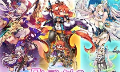 神姬计划最新版下载-神姬计划台服下载v1.7.0