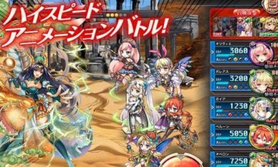 神姬计划最新版下载-神姬计划台服下载v1.7.0