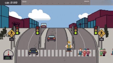 过街警卫模拟游戏下载-过街警卫模拟安卓版下载v1.0