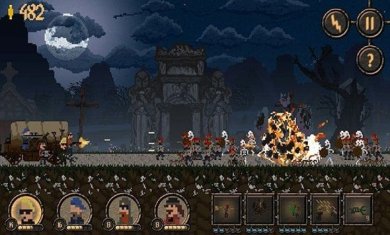 596912-202309192014026509908a64bf7