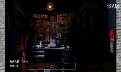 小猪午夜后宫下载-小猪午夜后宫安卓版下载v1.0