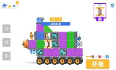 搜狗截图23年11月15日1139_36