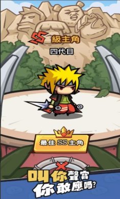 奇葩贴图大乱斗下载-奇葩贴图大乱斗正式版下载v2.1.0