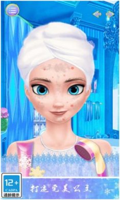 搜狗截图23年11月16日1339_46