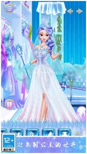 搜狗截图23年11月16日1339_47