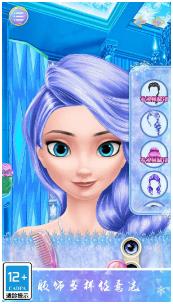 丝袜小妹妹官网版下载-丝袜小妹妹手机版下载v3.0.1