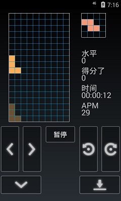 俄罗斯方块手机版下载-俄罗斯方块经典怀旧版下载v1.28
