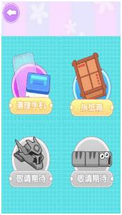 咕卡贴纸达人手机版下载-咕卡贴纸达人正版下载v1.0.0