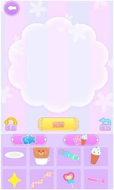 搜狗截图23年11月16日1414_7