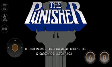 惩罚者安卓版(附攻略)下载-惩罚者下载安卓版v2020.11.03.15