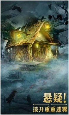 安妮与魔法书破解版下载-安妮与魔法书官网版下载v11.10.5