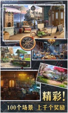 安妮与魔法书破解版下载-安妮与魔法书官网版下载v11.10.5