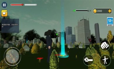 全面战争真实模拟游戏下载-全面战争真实模拟最新安卓版下载v1.0