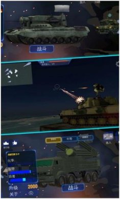 搜狗截图23年11月16日1527_22