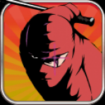 忍者一闪最新版