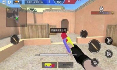 中门对狙大战游戏下载-中门对狙大战安卓版下载v5.0.0