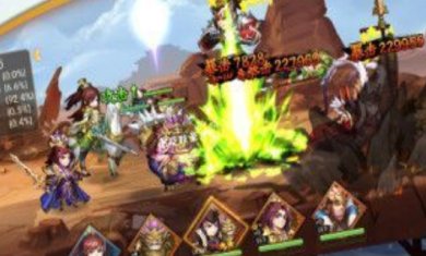 英雄魔幻城最新版下载安装-英雄魔幻城解锁版游戏下载v1.1.49