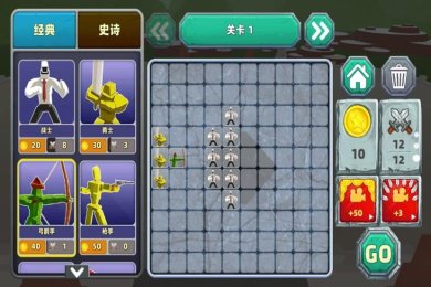 监控人马桶人对决游戏下载-监控人马桶人对决最新安卓版下载v1.0