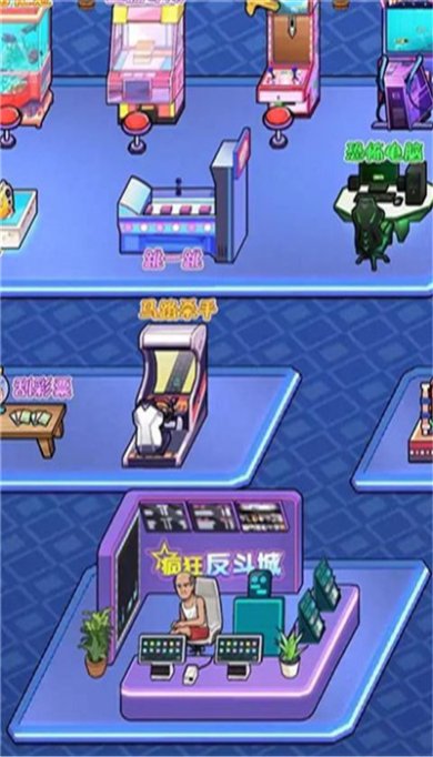 疯狂反斗城手机版下载-疯狂反斗城正式版下载v1.0