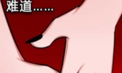 无法饶恕游戏下载-无法饶恕安卓版下载v1.0.0