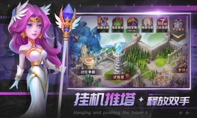 虚空风暴安卓版下载-虚空风暴最新版下载v1.0.0