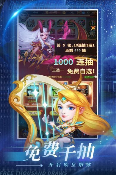 1488fd7a2de1974a66f37dd9531f9a77