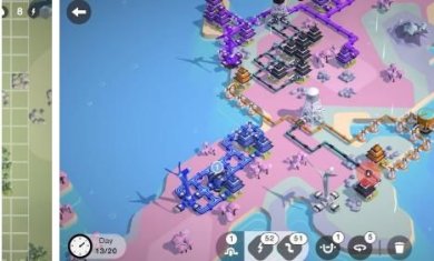 连接城市设施完整版下载-连接城市设施安卓版下载v1.0.5