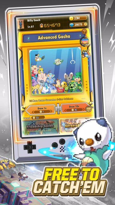 像素怪物联合下载-像素怪物联合安卓版下载v1.0.1