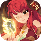 酒神阴阳冕手机版