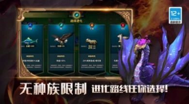 我的传奇世界物语游戏下载-我的传奇世界物语最新安卓版下载v5.0.0