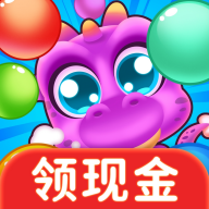 泡泡龙赚钱宝安卓版