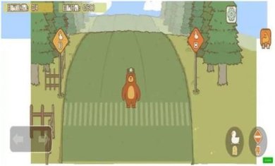 大鹅大冒险官方版下载-大鹅大冒险安卓版下载v1.0