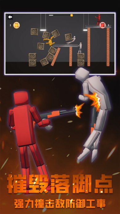 粉末沙盒创作世界手游下载-粉末沙盒创作世界最新版下载v1.0.0