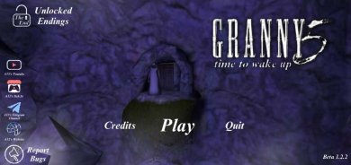 恐怖奶奶5该醒了游戏下载-恐怖奶奶5该醒了手游最新版下载v1.2.2